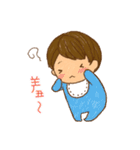 Oh！My Baby！（個別スタンプ：27）