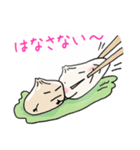 熱々のショーロンポーちゃん♡（個別スタンプ：1）