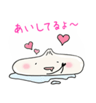 熱々のショーロンポーちゃん♡（個別スタンプ：3）