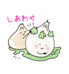 熱々のショーロンポーちゃん♡（個別スタンプ：5）