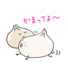 熱々のショーロンポーちゃん♡（個別スタンプ：7）