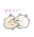 熱々のショーロンポーちゃん♡（個別スタンプ：8）