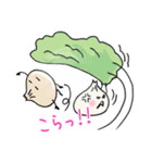 熱々のショーロンポーちゃん♡（個別スタンプ：11）