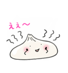 熱々のショーロンポーちゃん♡（個別スタンプ：17）