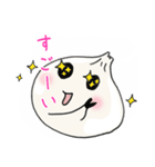 熱々のショーロンポーちゃん♡（個別スタンプ：18）