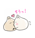 熱々のショーロンポーちゃん♡（個別スタンプ：19）