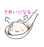 熱々のショーロンポーちゃん♡（個別スタンプ：20）