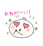 熱々のショーロンポーちゃん♡（個別スタンプ：23）