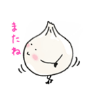 熱々のショーロンポーちゃん♡（個別スタンプ：27）