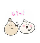熱々のショーロンポーちゃん♡（個別スタンプ：29）
