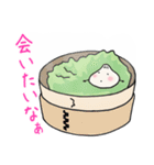 熱々のショーロンポーちゃん♡（個別スタンプ：30）