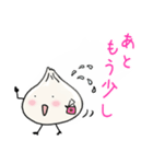 熱々のショーロンポーちゃん♡（個別スタンプ：32）