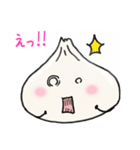 熱々のショーロンポーちゃん♡（個別スタンプ：37）