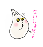 熱々のショーロンポーちゃん♡（個別スタンプ：39）