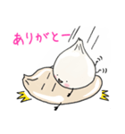 熱々のショーロンポーちゃん♡（個別スタンプ：40）