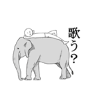 なめた人（微笑君）（個別スタンプ：2）