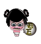 Tomb Ghost doll（個別スタンプ：13）