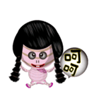 Tomb Ghost doll（個別スタンプ：16）