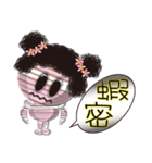 Tomb Ghost doll（個別スタンプ：18）