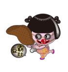 Tomb Ghost doll（個別スタンプ：20）