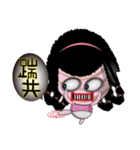 Tomb Ghost doll（個別スタンプ：23）