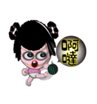 Tomb Ghost doll（個別スタンプ：32）