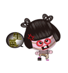 Tomb Ghost doll（個別スタンプ：33）