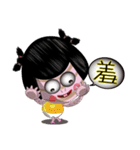 Tomb Ghost doll（個別スタンプ：36）