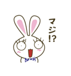 うさぎのminmi表情（個別スタンプ：36）