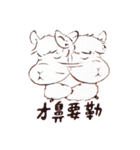 Sheep A-fu（個別スタンプ：10）