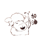 Sheep A-fu（個別スタンプ：20）