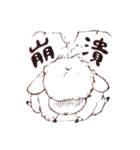Sheep A-fu（個別スタンプ：30）