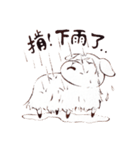 Sheep A-fu（個別スタンプ：32）