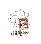Sheep A-fu（個別スタンプ：36）