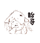 Sheep A-fu（個別スタンプ：38）