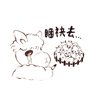 Sheep A-fu（個別スタンプ：39）