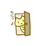 としお （たぶん猫）（個別スタンプ：6）