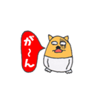 犬スタンプコーギーちゃん（個別スタンプ：19）