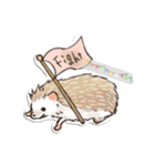 ぺたっとはりねずみ（個別スタンプ：19）