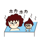 頑張れママちゃん（個別スタンプ：13）