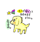 DOG！ COME ON！（個別スタンプ：21）