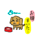 DOG！ COME ON！（個別スタンプ：28）