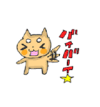 DOG！ COME ON！（個別スタンプ：40）