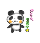 ZOO！（個別スタンプ：36）