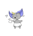 Horned baby bear（個別スタンプ：19）