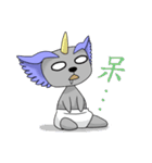 Horned baby bear（個別スタンプ：28）