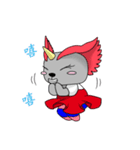 Horned baby bear（個別スタンプ：38）