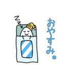 たまご リアクション！！（個別スタンプ：10）