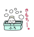 たまご リアクション！！（個別スタンプ：16）