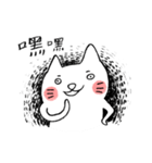 I am UglyCat 2（個別スタンプ：32）